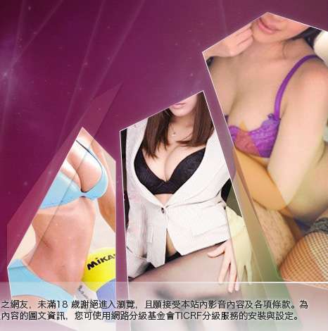 百大正妹大胸部美女圖